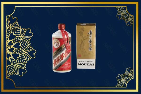 达尔罕茂明安联合旗回收巽风茅台酒