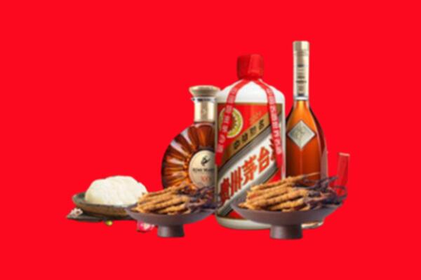 达尔罕茂明安联合旗烟酒回收礼品