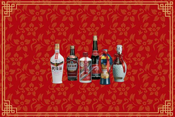 高价求购：达尔罕茂明安联合旗回收白酒